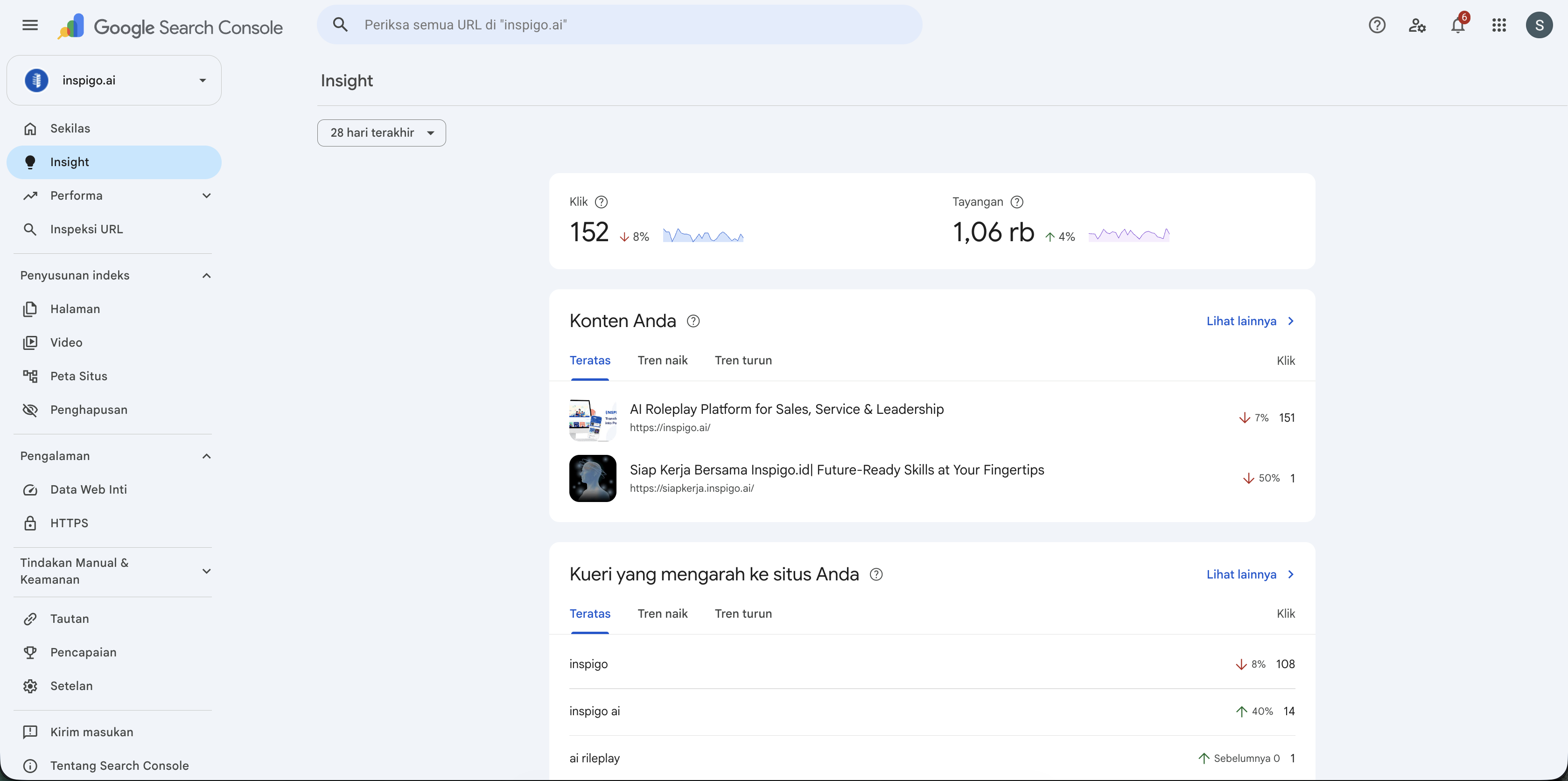 Search Console