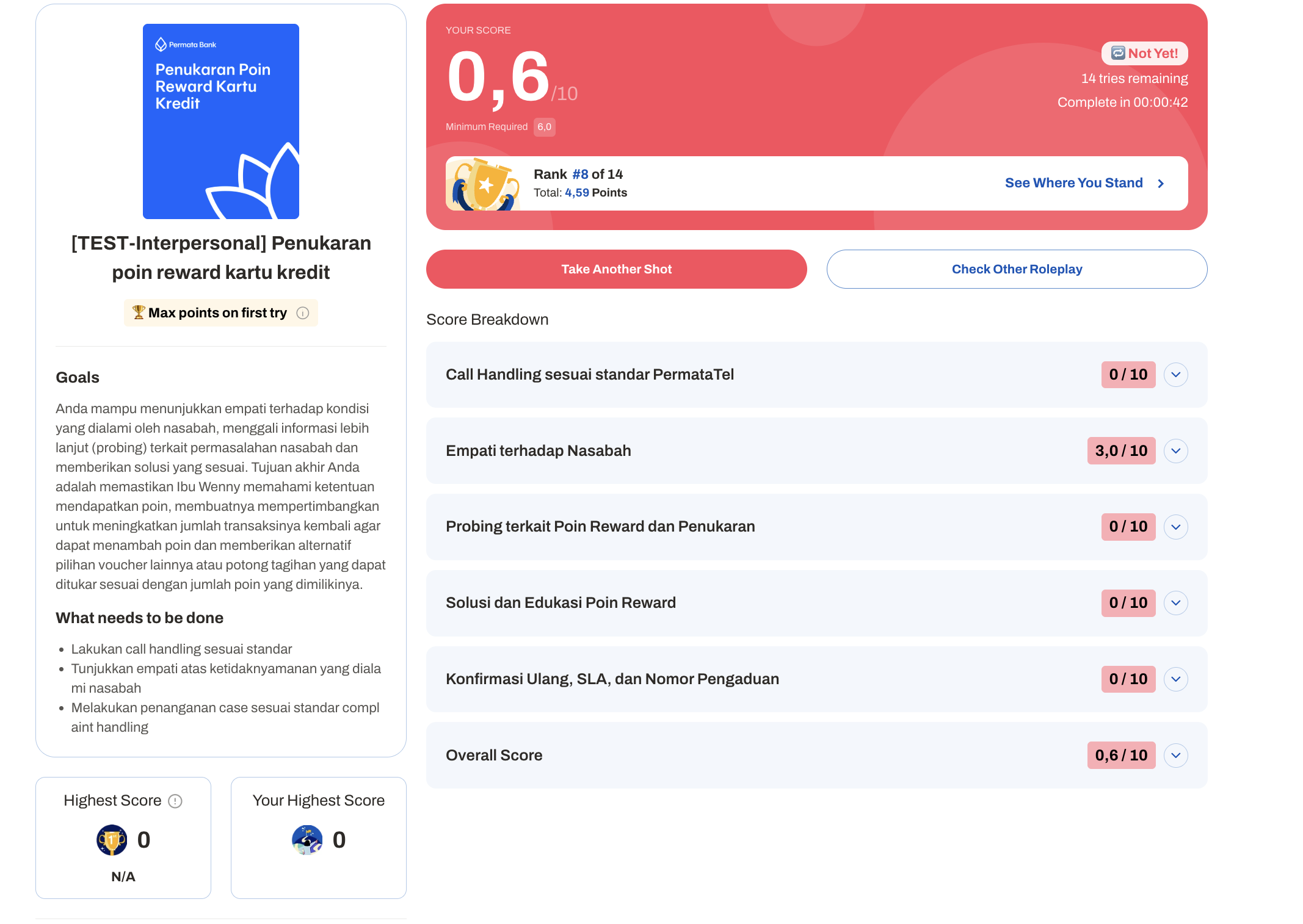 Inspigo AI evaluation